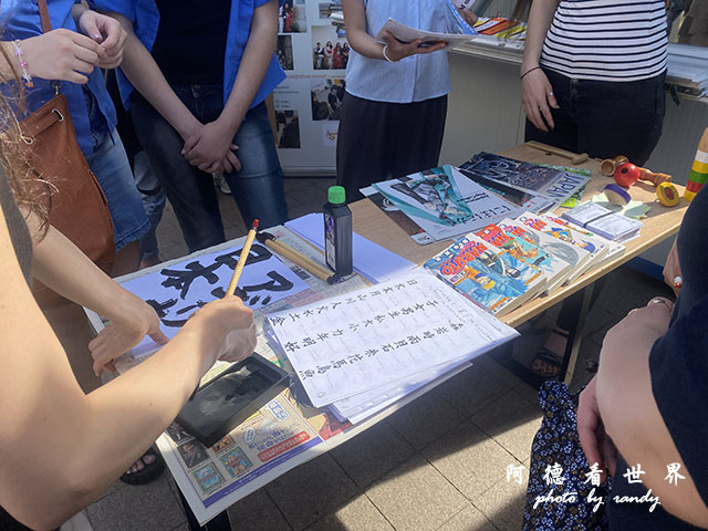 【保加利亞•Ruse】魯塞　緊鄰羅馬尼亞的邊境城市