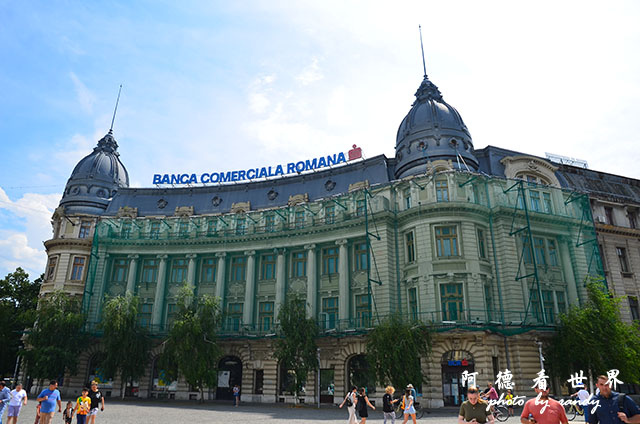 【羅馬尼亞•Bucharest】大學廣場走到革命廣場　散步在