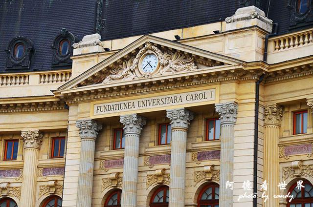 【羅馬尼亞•Bucharest】大學廣場走到革命廣場　散步在