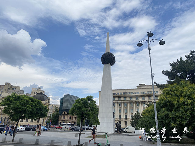 【羅馬尼亞•Bucharest】大學廣場走到革命廣場　散步在