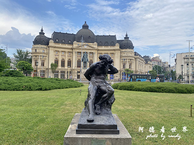 【羅馬尼亞•Bucharest】大學廣場走到革命廣場　散步在