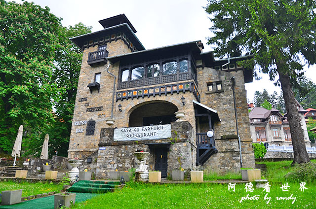 【羅馬尼亞•Sinaia】錫納亞　喀爾巴阡山脈的明珠　王室度