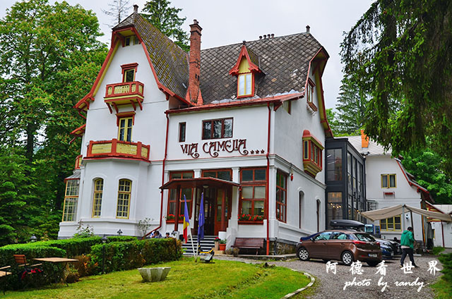 【羅馬尼亞•Sinaia】錫納亞　喀爾巴阡山脈的明珠　王室度