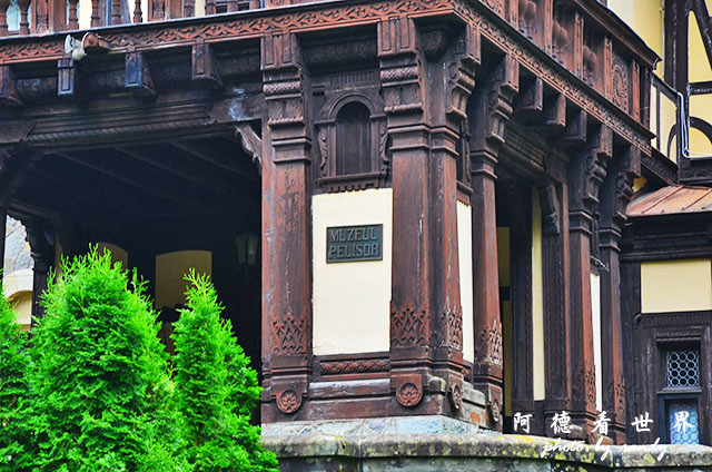 【羅馬尼亞•Sinaia】Castelul Peleș　羅馬