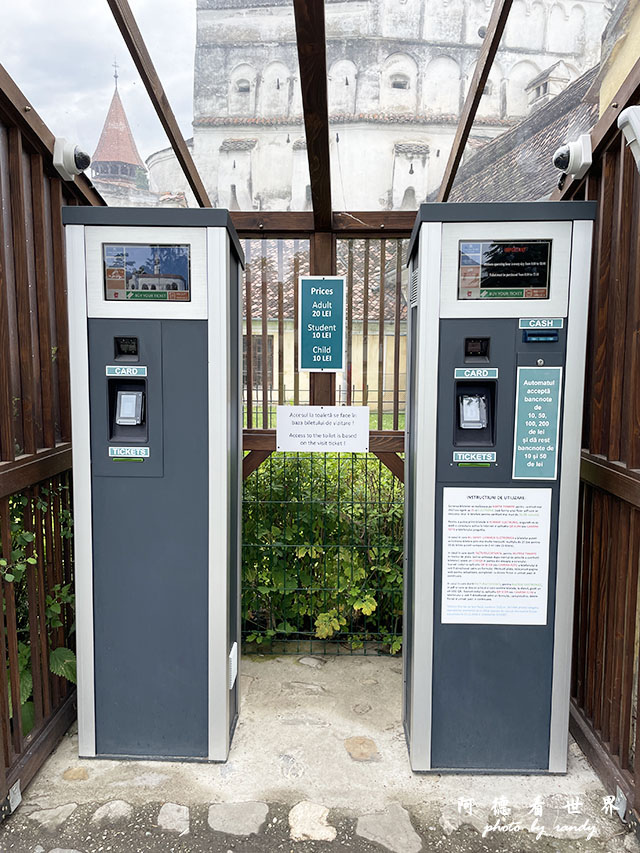 【羅馬尼亞•Brasov】普雷穆爾要塞教堂Fortified 【羅馬尼亞•Brasov】普雷穆爾要塞教堂Fortified