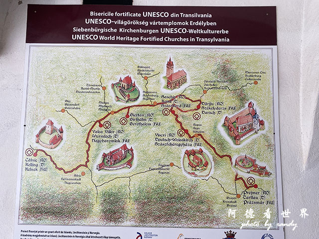 【羅馬尼亞•Brasov】普雷穆爾要塞教堂Fortified 【羅馬尼亞•Brasov】普雷穆爾要塞教堂Fortified