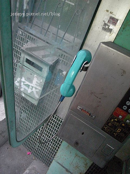 990423 990423