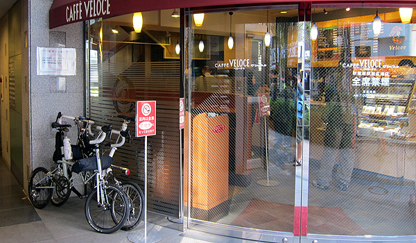 Caffe Veloce外觀 Caffe Veloce外觀