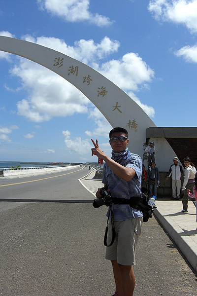 跨海大橋-阿侯到此一遊