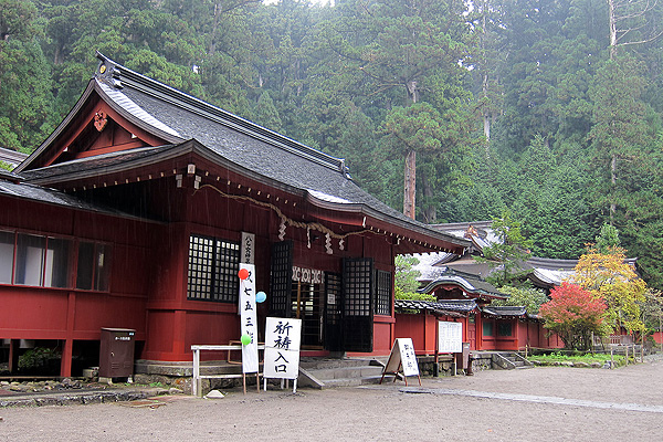 二荒山神社