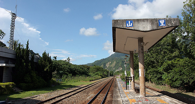 山里站隨拍 山里站隨拍