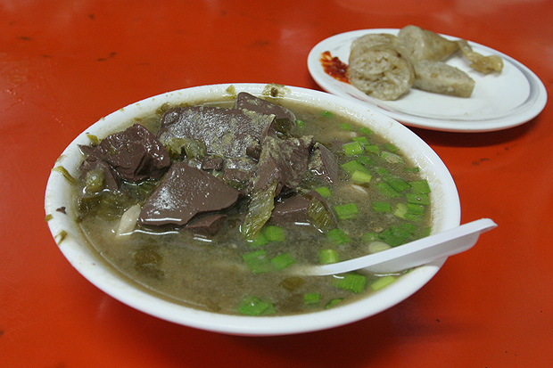 卑南豬血湯 卑南豬血湯