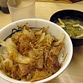 薑汁豬肉丼(自己亂翻譯)