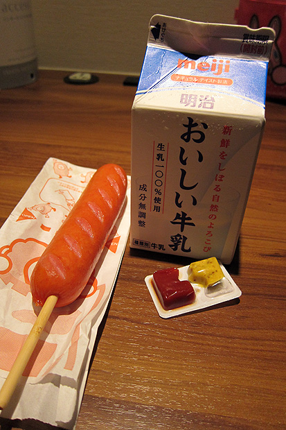早餐 早餐
