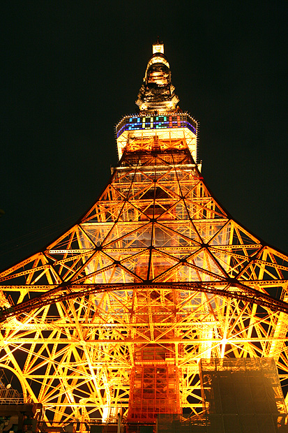 入夜的東京鐵塔 入夜的東京鐵塔