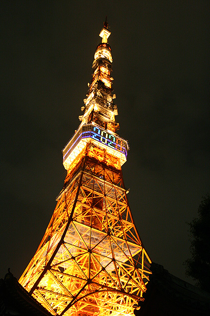 入夜的東京鐵塔 入夜的東京鐵塔