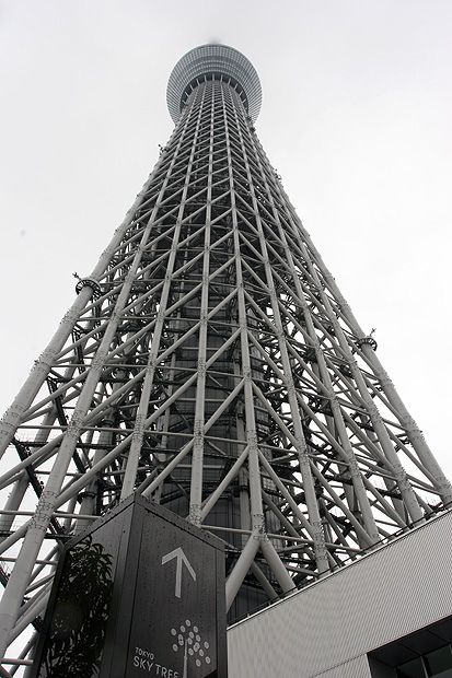 6248.jpg 6248.jpg