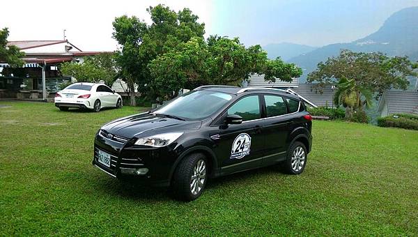 Kuga Kuga