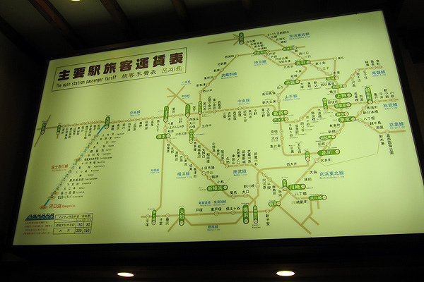 地圖 地圖