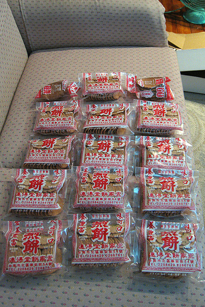 煎餅部隊-1 煎餅部隊-1