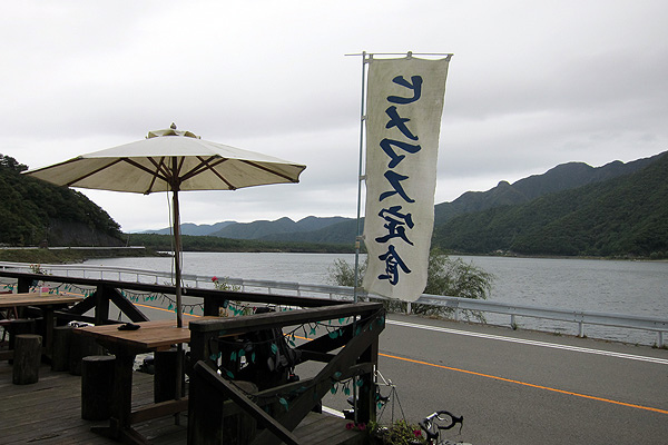 餐廳外一景