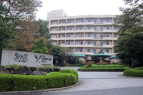 鬼怒川 Harvest Club 外觀 鬼怒川 Harvest Club 外觀