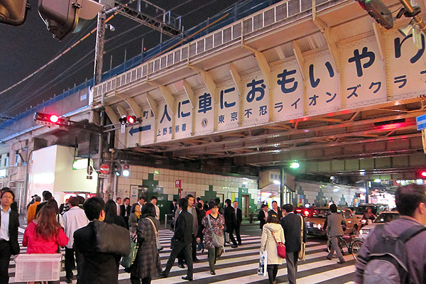 阿美橫町 阿美橫町