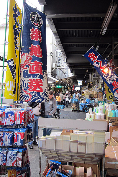 築地市場 築地市場