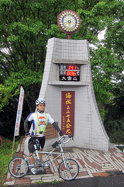 完賽囉~ 完賽囉~