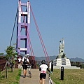 永興吊橋