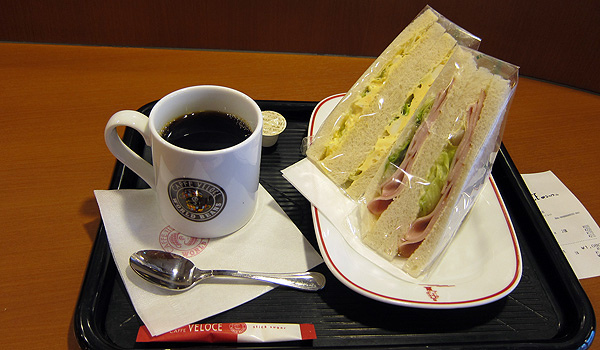 早餐! 早餐!