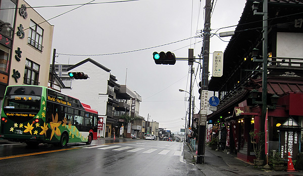日光市隨拍 日光市隨拍