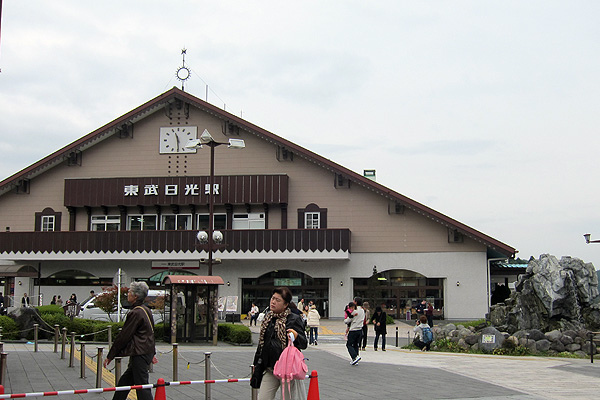 東武鐵道-日光車站 東武鐵道-日光車站