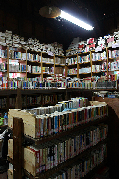 好多書 好多書