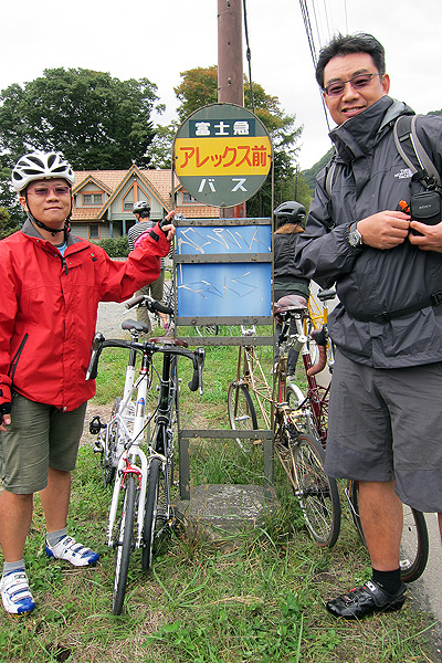 我&Peter 我&Peter