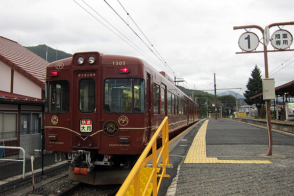 河口湖線列車