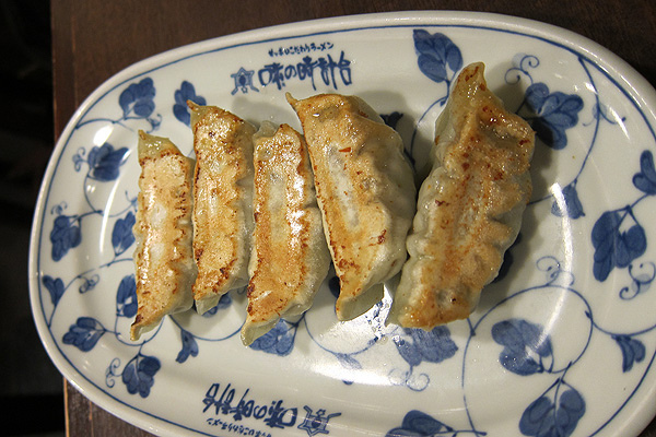 煎餃 煎餃