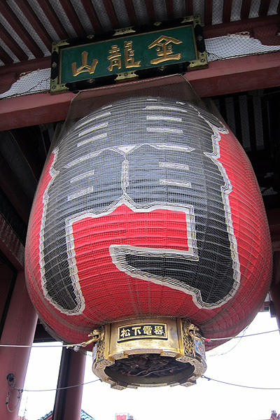 淺草寺-雷門