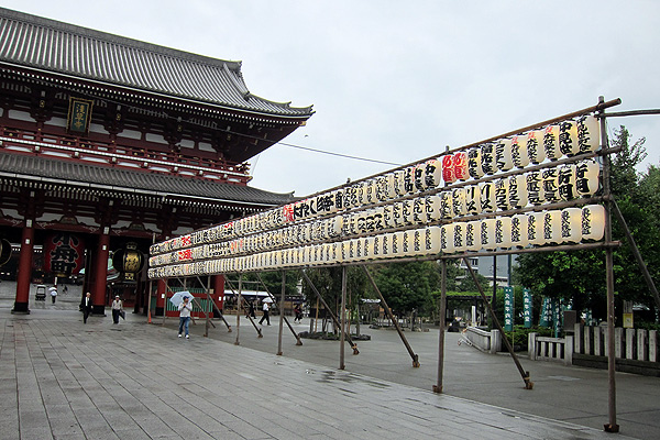 淺草寺-寶藏門 淺草寺-寶藏門