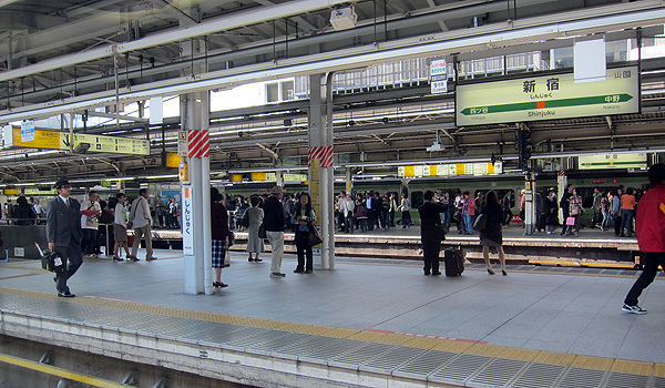 新宿