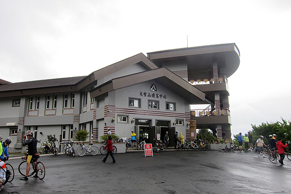 遊客中心 遊客中心