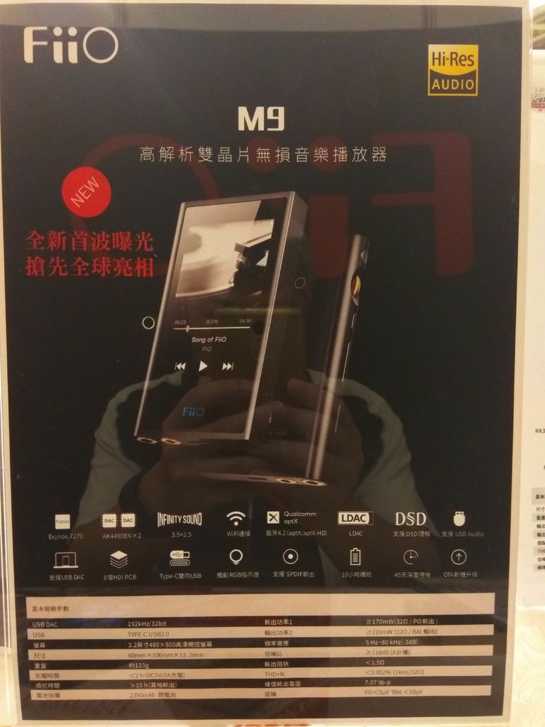 IMG_20180811_135005.jpg IMG_20180811_135005.jpg