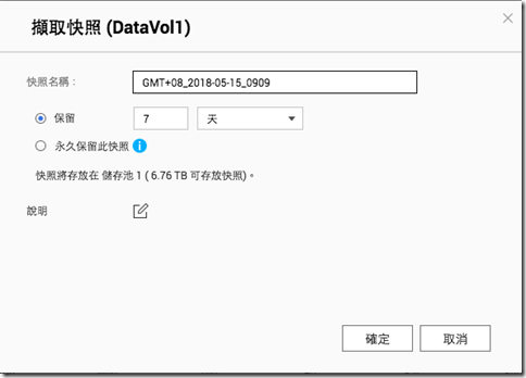 螢幕快照 2018-05-15 下午4.10.15