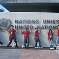 日内瓦联合国大厦　～　到此一游