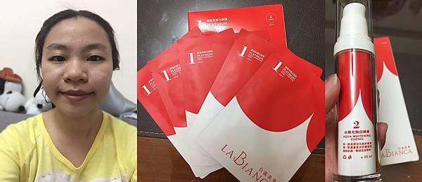 LA BIANCA白漾美學-璀璨光彈力面膜+水舞光-煥白精華-封面.jpg LA BIANCA白漾美學-璀璨光彈力面膜+水舞光-煥白精華-封面.jpg
