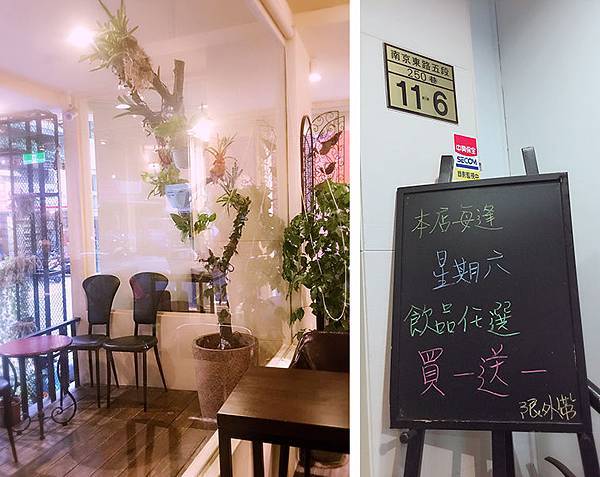 亨雷咖啡-環境外觀介紹.jpg 亨雷咖啡-環境外觀介紹.jpg