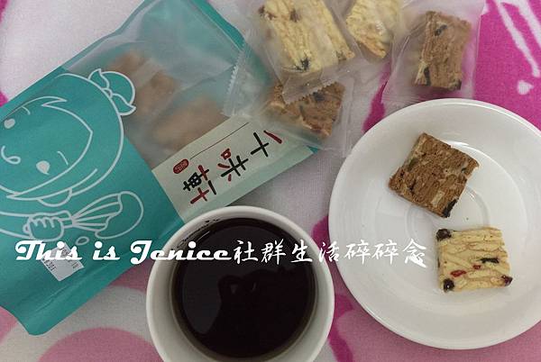 金沢-千味軒的手作千味餅_頁首.jpg 金沢-千味軒的手作千味餅_頁首.jpg