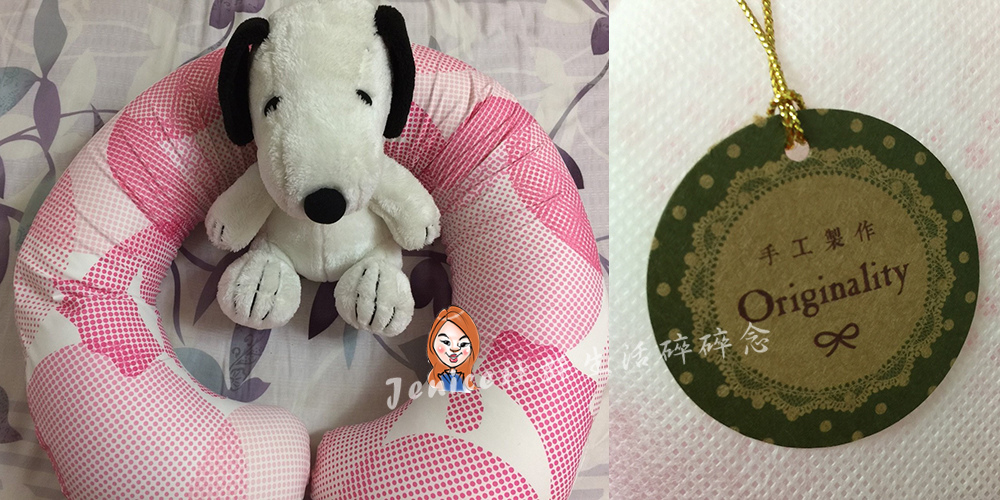 吳媽媽手作月亮枕孕婦枕_封面照.jpg 吳媽媽手作月亮枕孕婦枕_封面照.jpg