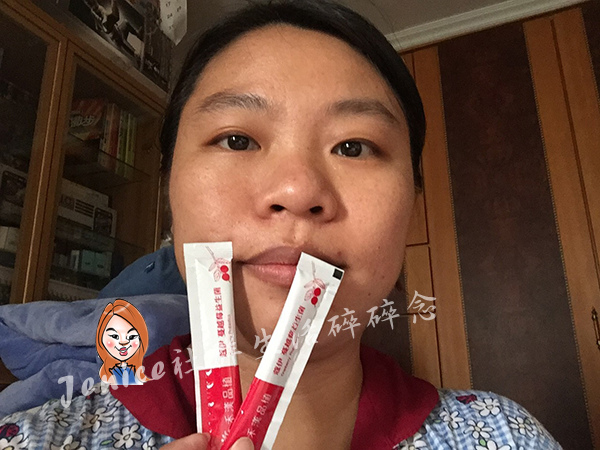 禾漢品植-寇伊蔓越梅益生_與產品合照.jpg 禾漢品植-寇伊蔓越梅益生_與產品合照.jpg