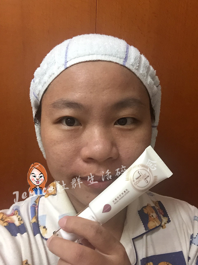 Dermamade得爾美 全護活妍煥膚_封面照.jpg Dermamade得爾美 全護活妍煥膚_封面照.jpg